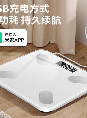 专柜出口品质已接入米家a