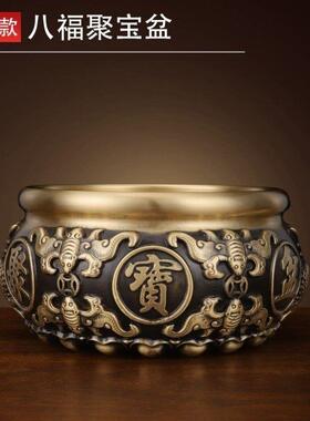 书房氛围布置聚宝会黄铜米缸开业财聚八方来财家用客厅存钱罐摆件