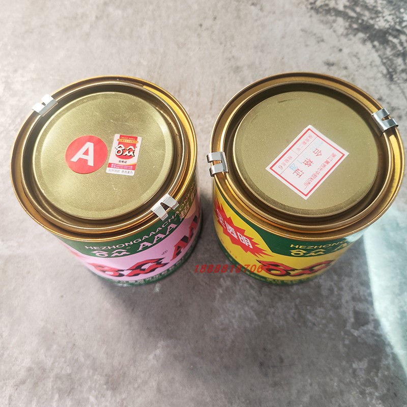 正品合众aaa超能胶透明环氧树脂胶AB胶水钻石贴钻慢干强力胶2公斤,淘宝优惠券,粉丝福利购,淘宝优惠卷