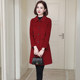 High-end slimming double-sided velvet jacket