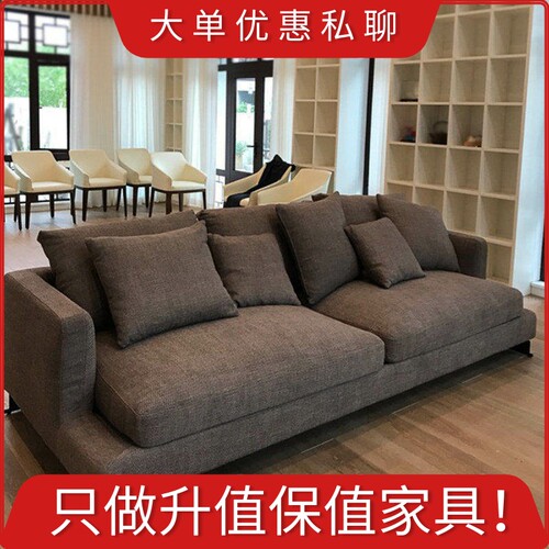 悠云锐驰德驰道布艺沙发客厅北欧沙发可定制转角羽绒沙发 - 图1