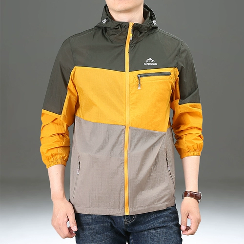 Летняя легкая и тонкая одежда для защиты от солнца, дышащая дорожная быстросохнущая модная трендовая ветровка для сухой кожи с капюшоном, большой размер