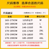 Толстовка для отдыха, дорожная куртка для скалозалания, осенний удерживающий тепло вкладыш, бархатный кардиган, коллекция 2022