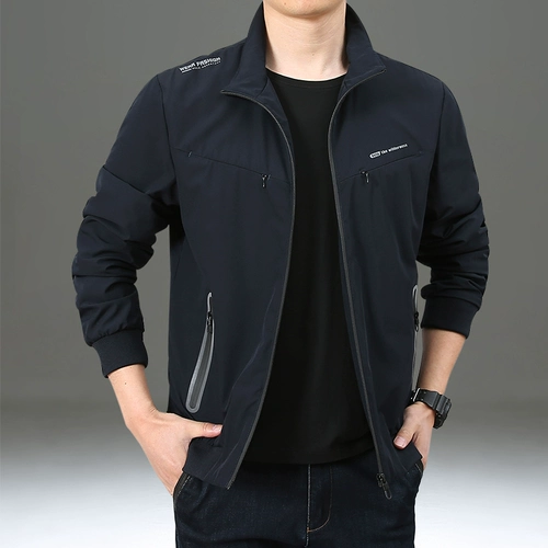 Весенняя осенняя дорожная куртка, быстросохнущая футболка, оверсайз