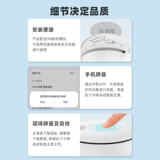 Умная сигнализация, беспроводной индукционный мобильный телефон для домашнего использования