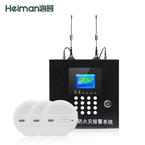 Интеллектуальная сеть дымовая сигнализация Коммерческая беспроводная дым Sensory Degence Enteraic