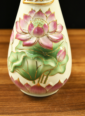 供佛花瓶莲花瓶观音瓶招财进宝