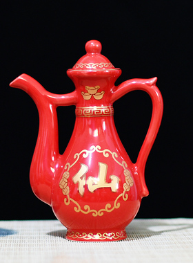 供酒杯复古怀旧家用佛堂陶瓷