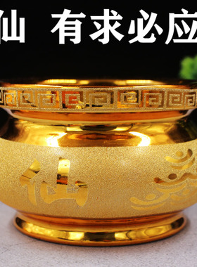宗教风招财进宝有求必应插香炉