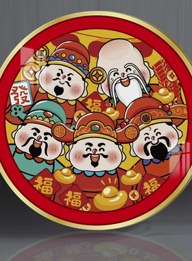 墙洞墙缝遮挡卡通圆形遮丑墙贴