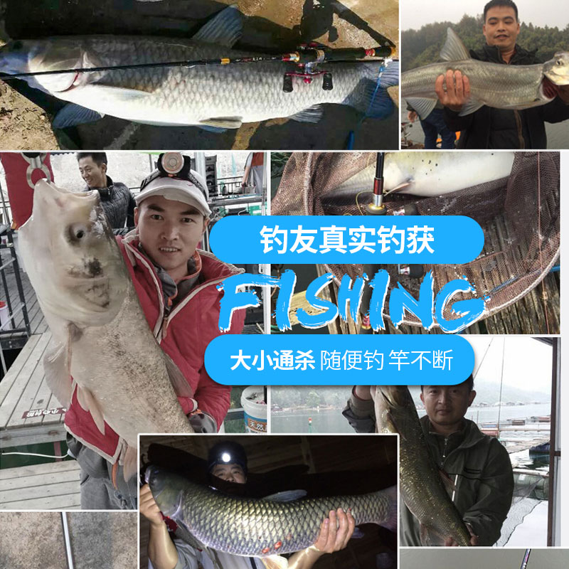 冠路魔法师 桥钓筏竿单竿远投岸抛海阀杆伐竿筏钓竿竿稍全套套装,淘宝优惠券,粉丝福利购,淘宝优惠卷