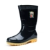 Chen Xin mưa giày nam mưa cao ống ngắn bảo hiểm lao động thời trang giày nước giày trượt cộng với giày cotton 9957 - Rainshoes