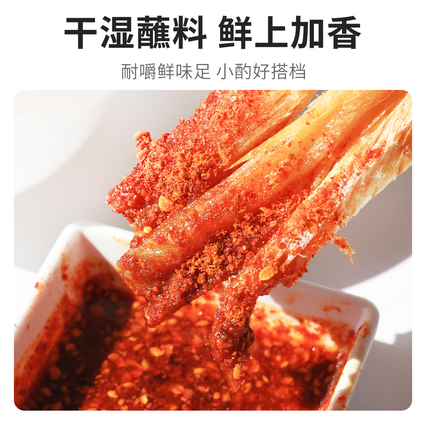 图 5