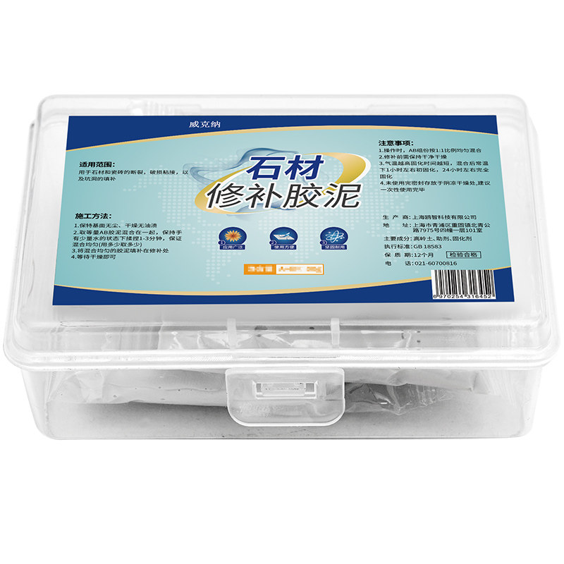 图5