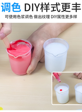 玉石质感无异味高硬度DIY树脂胶