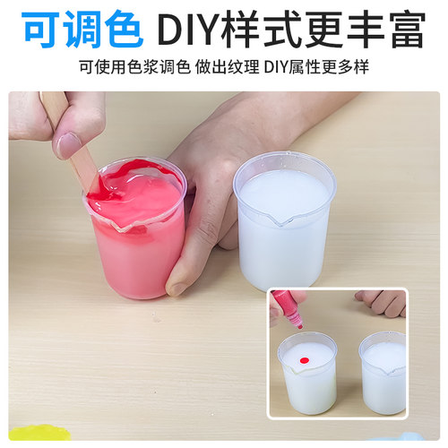 DIY水晶滴胶仿玉石树脂填物增重复古玉发簪手镯玛瑙粉仿玉石滴胶 - 图1