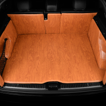 21 21 paragraphs BMWX3X1X2X5X7X6 All surround trunk padded wood grain 3 Department 325LI530LI7 train rear carriage cushion