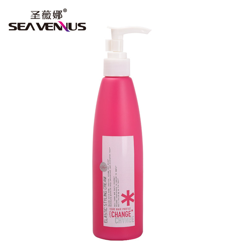 圣薇娜蝶变弹力造型霜弹力素定型烫 seavennus头发造型