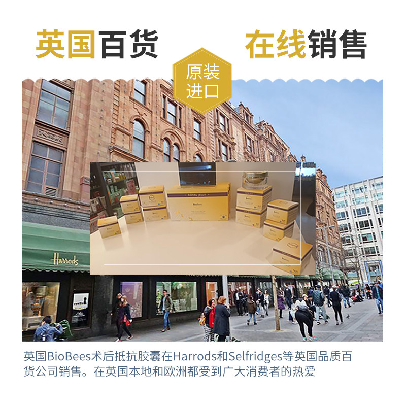 免疫力化疗术后增强速愈素老人骨折 富森海外大豆分离蛋白