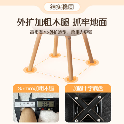 电脑椅子卧室书房书桌椅化妆椅家用舒适久坐靠背椅沙发椅凳办公椅 - 图2