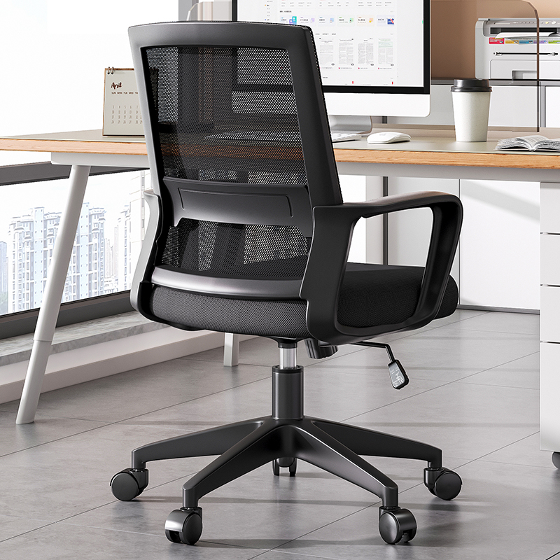 办公椅子靠背电脑椅家用舒适久坐办公室座椅升降转椅会议椅员工椅 - 图0