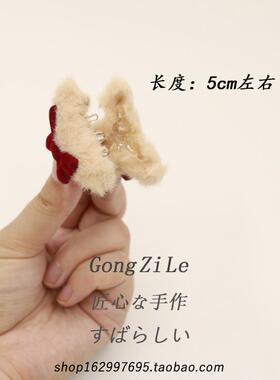 秋冬可爱植绒蝴蝶结发夹