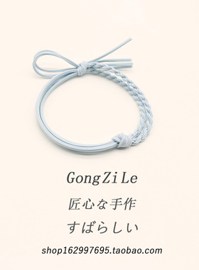 小皮套送男友手腕情侣扎头发头绳