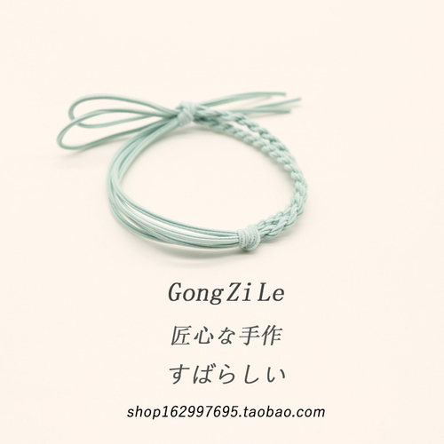 小皮套送男友手腕情侣小皮筋一对网红ins扎头发发圈韩版简约头绳 - 图0