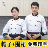     鍐 笀 楗 帹 帹 帹 鍒 鍒 鍒 楀  瑁呴 搴楅 キ 搴楀 宸 宸 宸