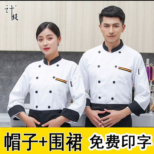     鍐 笀 楗 帹 帹 帹 鍒 鍒 鍒 楀  瑁呴 搴楅 キ 搴楀 宸 宸 宸