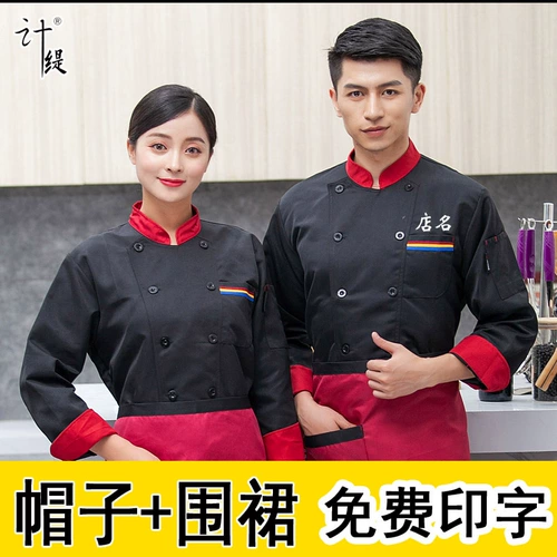     鍐 笀 楗 帹 帹 帹 鍒 鍒 鍒 楀  瑁呴 搴楅 キ 搴楀 宸 宸 宸