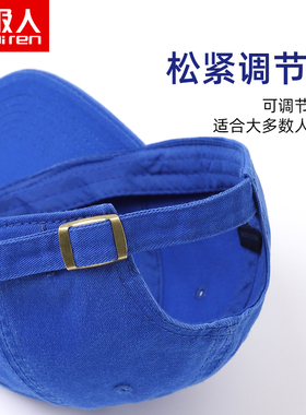 南极人鸭舌棒球帽遮阳显脸小