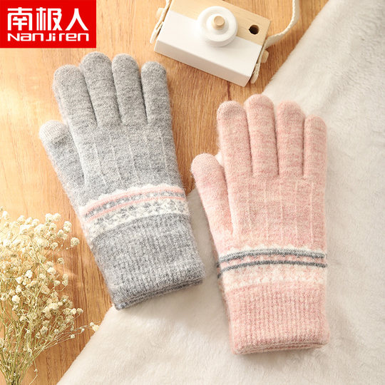 Antarctica wool ins style plus velvet thickened gloves