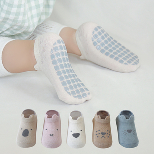 地板袜夏天春秋薄宝宝薄款 一岁婴儿防滑袜子小童室内隔凉 学步夏季
