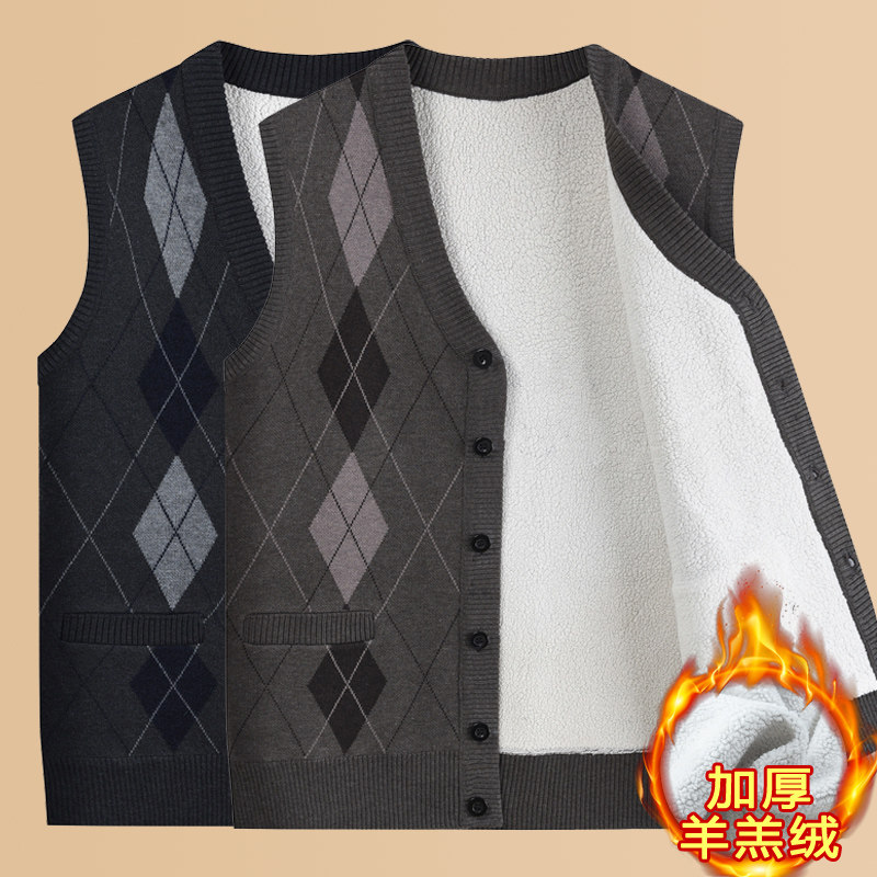 新款冬季中老年男加厚羊羔绒背心保暖马甲爷爷老人开衫爸爸装坎肩