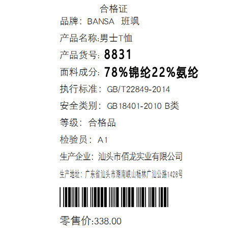 冬季中老年男加绒加厚坎肩马甲羊羔绒保暖开衫马夹爸爸装背心,淘宝优惠券,粉丝福利购,淘宝优惠卷