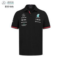 f1 race car suit children short sleeves Polo Benz summer speed dry boy clothes amg 61 Childrens Day Out of service 61