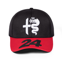 2023 new f1 hat Zhou Guanyu Tongan Alfa Romeo Team Racing Racing Baseball Cap Duck Tongue Cap Perimeter