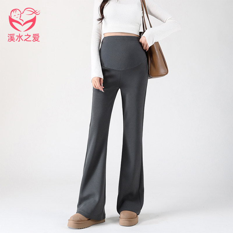 孕妇裤子秋外穿喇叭裤微喇加长版高个子秋冬季加绒加厚休闲运动裤,淘宝优惠券,粉丝福利购,淘宝优惠卷