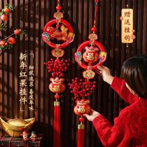 New Year decorations arrangement Supplies pendant 2024 Long year Chinese New Year Chinese New Year Foot Chinese characters Entrance Door Silk Ring Red Fruit Hanging Accessories
