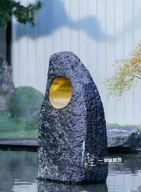 定制黑山石景观置石创意水景现代异形石钵自然石水钵石钵地产售楼
