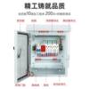 Lightning protection weak current box outdoor rainproof monitoring equipment box outdoor stainless steel monitoring distribution box security pole box