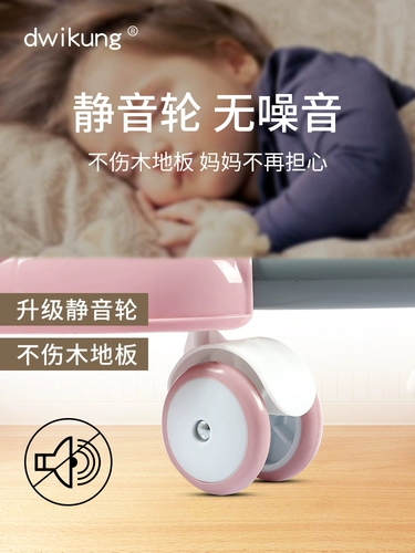 Детские ходунки, универсальная детская коляска с сидением, защита транспорта, защита от опрокидывания