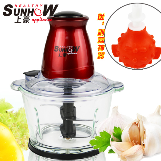 上豪HA-1000A切碎機 剝蒜絞肉機 電動家用碎肉器