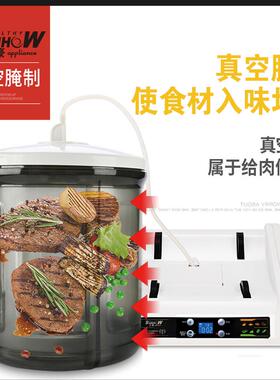 腌制机上豪真空保鲜真空桶配件