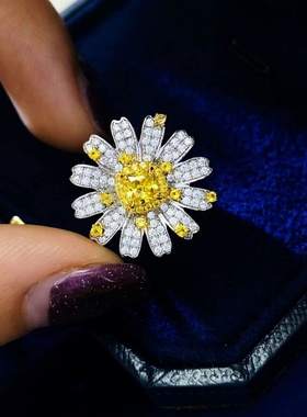 D色莫桑石满钻黄宝石小雏菊戒指