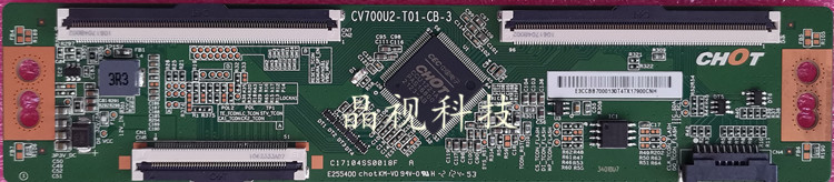 全新原装 海信70V1F-S 逻辑板 CV700U2-T01-CB-3 屏HD700X1U91-B1 - 图0