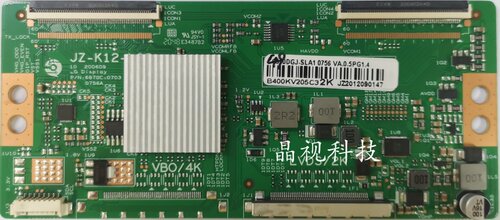 全新升级 LG 逻辑板 6870C-0756A 4K转2K 白条码 LC490DGJ-SLA1 - 图1