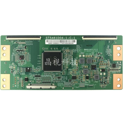 技改 ST5461D04-1-C-1 逻辑板 TCL B55A758U 乐视 长虹 - 图1