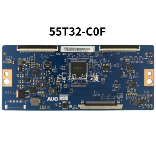 全新原装 逻辑板 55T32-COF CTRL BD 55T32-C0F - 图0